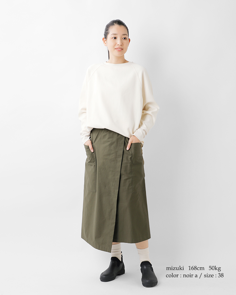 AIGLE(エーグル)アンクルラバーブーツ“LESSFORPLUSM2”zzhnb57