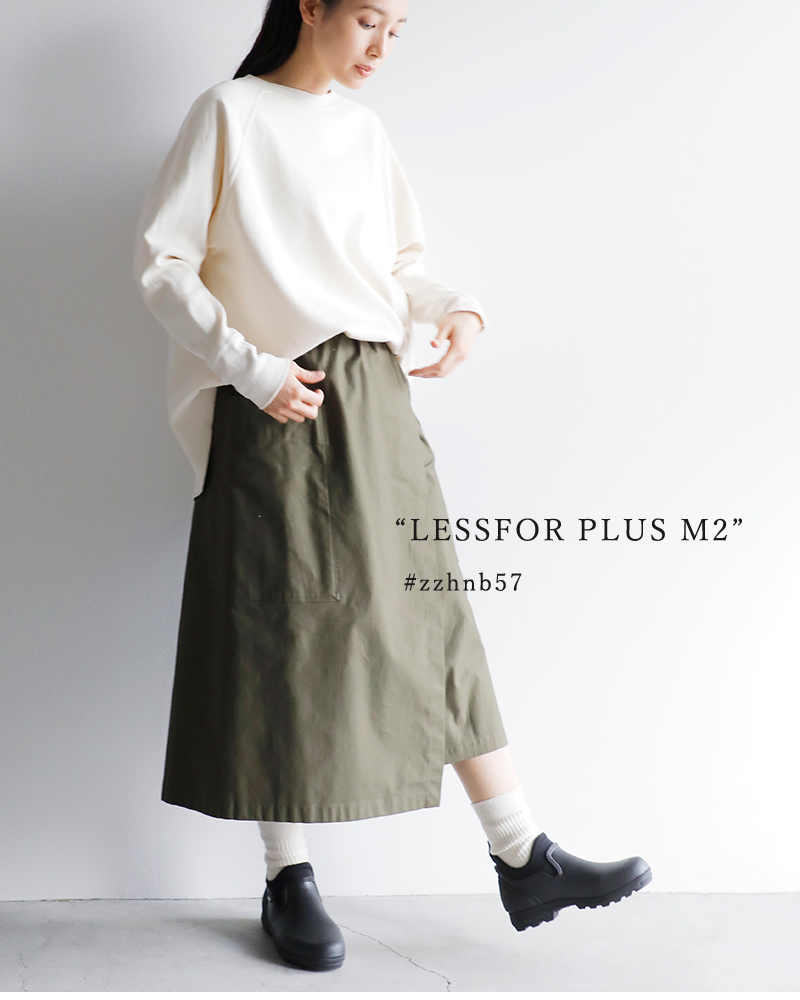 AIGLE(エーグル)アンクルラバーブーツ“LESSFORPLUSM2”zzhnb57