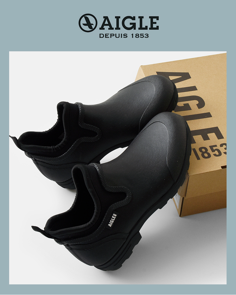AIGLE(エーグル)アンクルラバーブーツ“LESSFORPLUSM2”zzhnb57