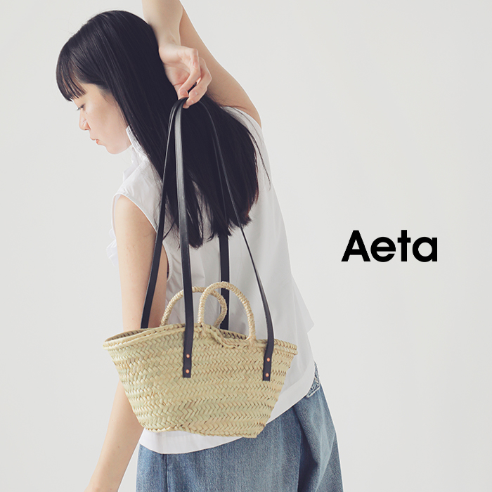 Aeta(AG^)OnhoXPbgobOSTCYgTAZABASKEThtb09