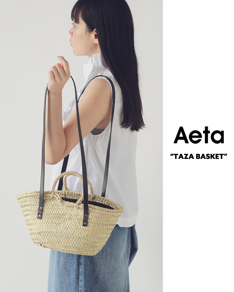 Aeta(AG^)OnhoXPbgobOSTCYgTAZABASKEThtb09