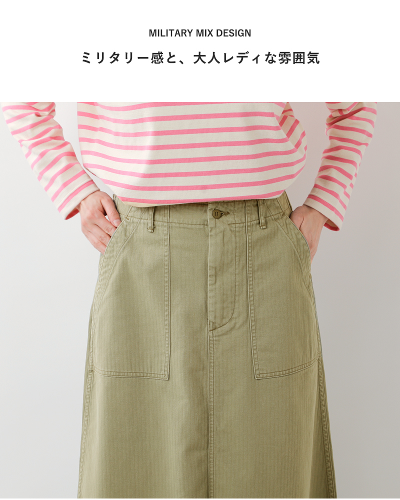 or slow(オアスロウ)バットダイヘリンボーンツイルファティーグスカート00-4203