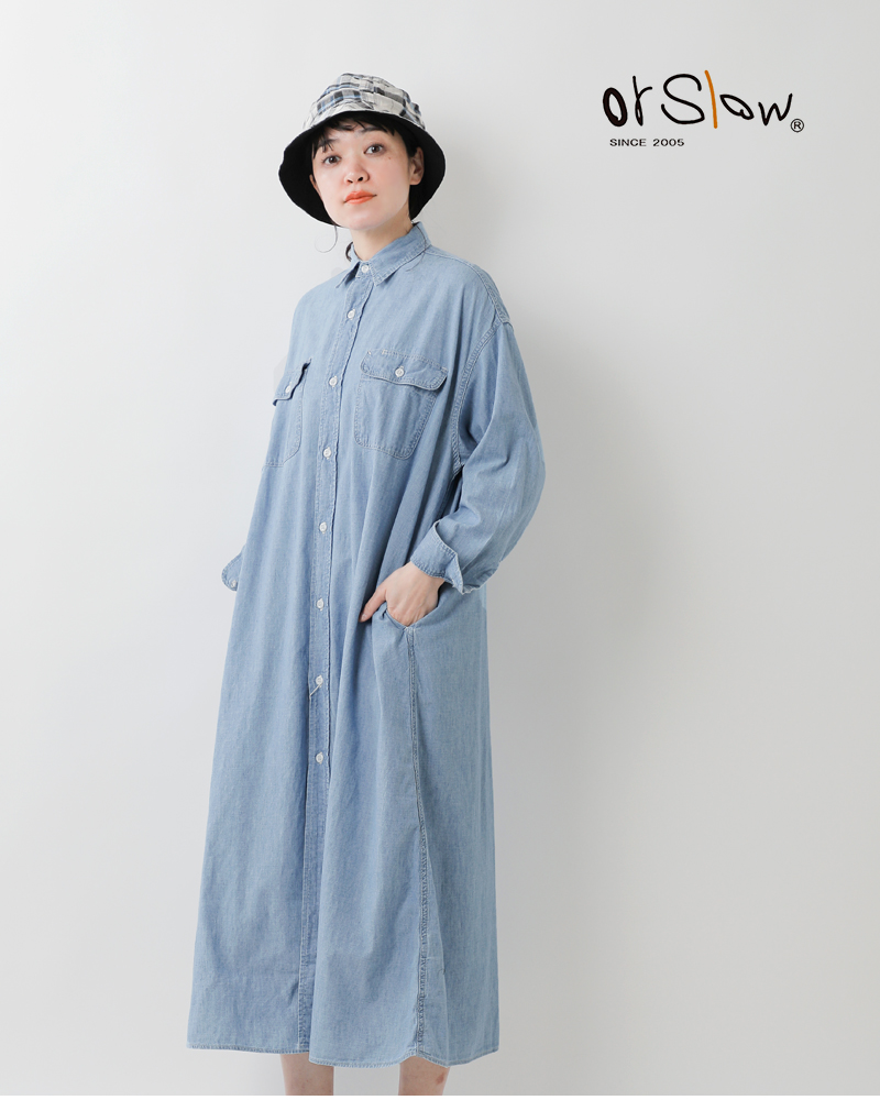 or slow(オアスロウ)ロングシャンブレーワークシャツドレス00-9570