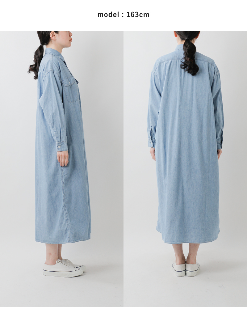 or slow(オアスロウ)ロングシャンブレーワークシャツドレス00-9570