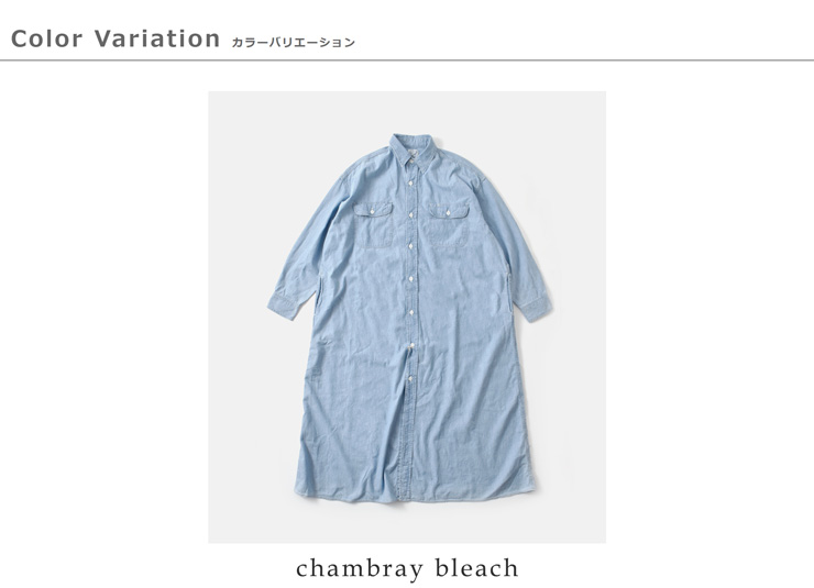 or slow(オアスロウ)ロングシャンブレーワークシャツドレス00-9570