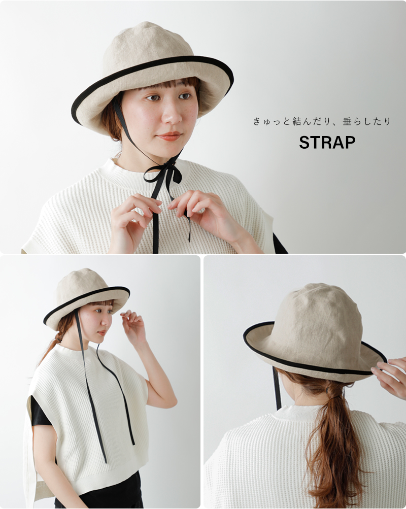 Chapeaugraphyaranciato別注綿麻シャンブレー/リネンオックスチューリップハット00105o