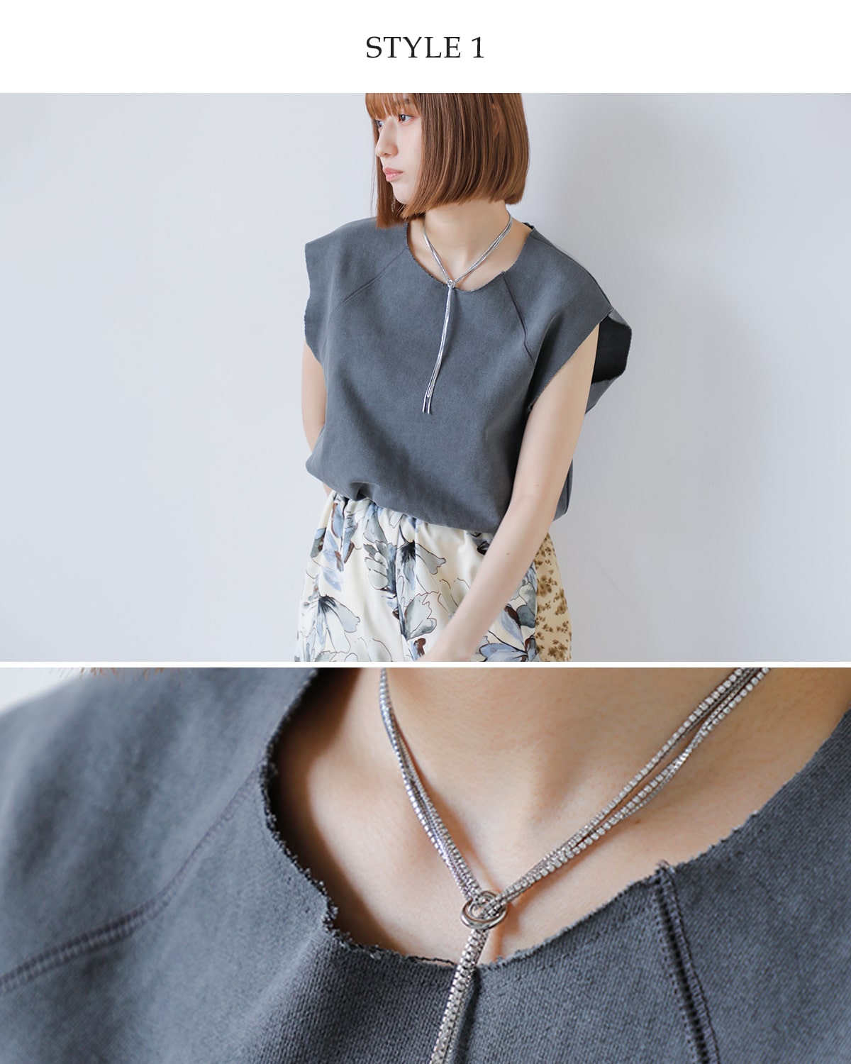 CHIGNON(シニヨン)ラインストーン＆チェーンマルチネックレス 0052-252sh