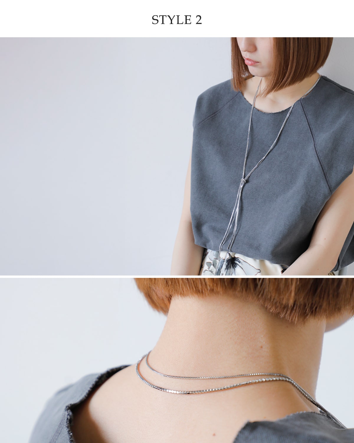 CHIGNON(シニヨン)ラインストーン＆チェーンマルチネックレス 0052-252sh