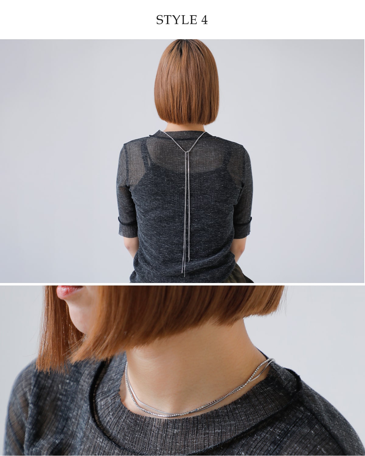 多美粧とノーブランドシニヨンセット CHIGNON シニヨン カットオフ ロゴ ミニ裏毛 プルオーバー 8454