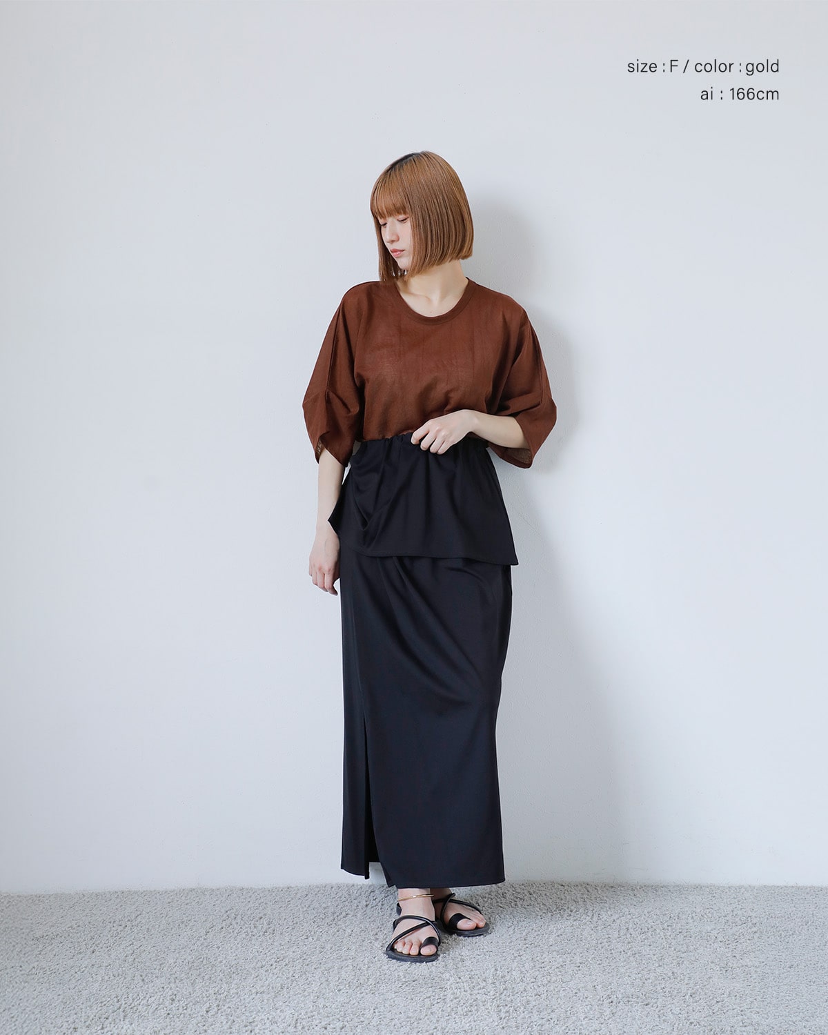 【新品未使用/定価￥18,480】CHIGNON [シニヨン] パラシュートP 新品未使用/定価￥18,480】CHIGNON [シニヨン] パラシュートP