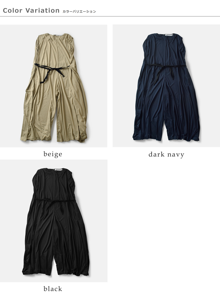 COGTHEBIGSMOKE(コグザビッグスモーク)リサイクルジャージーボリュームジャンプスーツ“AMBERJUMP-SUIT”12701-346-118-1