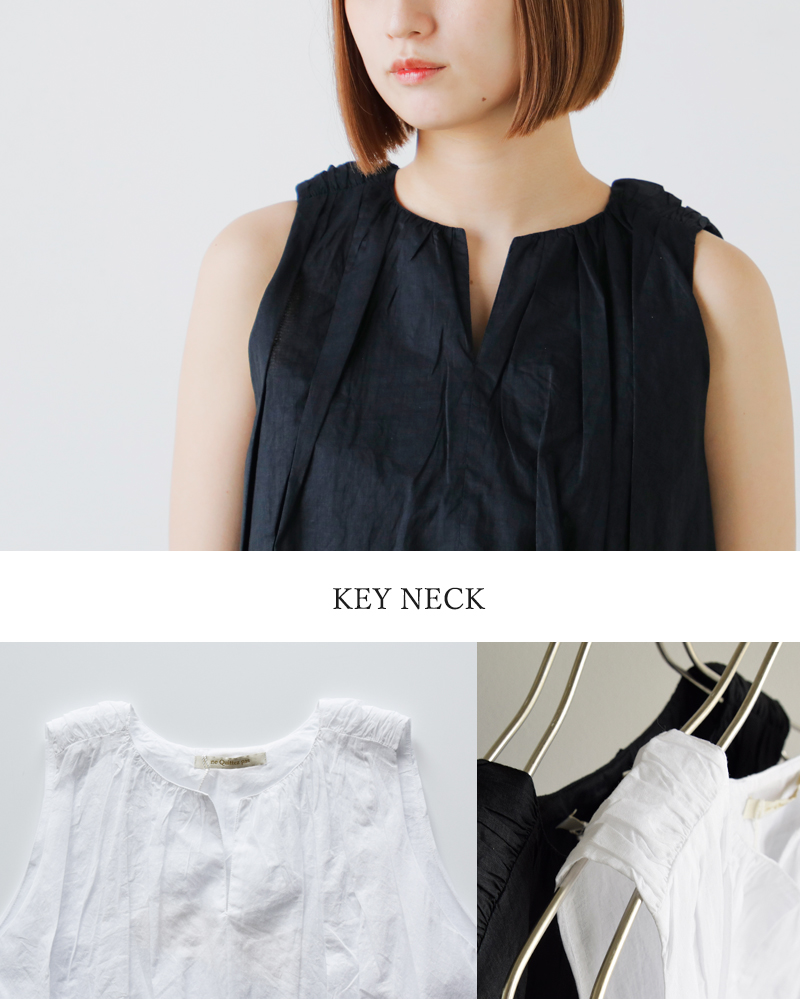 ne Quittez pas(ヌキテパ)コットンオーガンザバルーンノースリーブトップス“CottonOrganzaBalloonTop”010251gn6