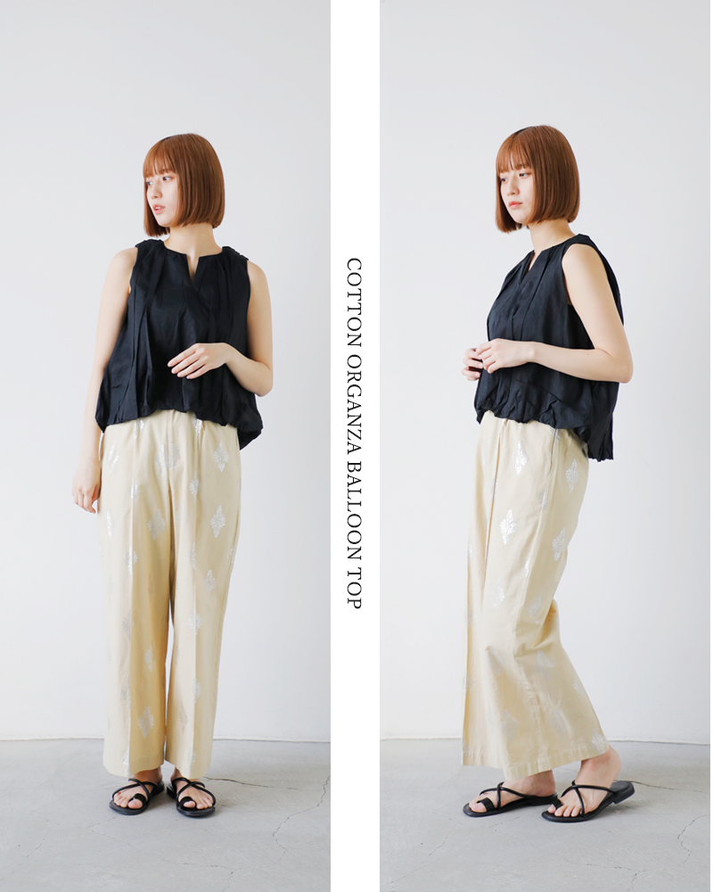 ne Quittez pas(ヌキテパ)コットンオーガンザバルーンノースリーブトップス“CottonOrganzaBalloonTop”010251gn6