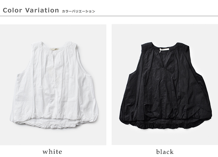 ne Quittez pas(ヌキテパ)コットンオーガンザバルーンノースリーブトップス“CottonOrganzaBalloonTop”010251gn6