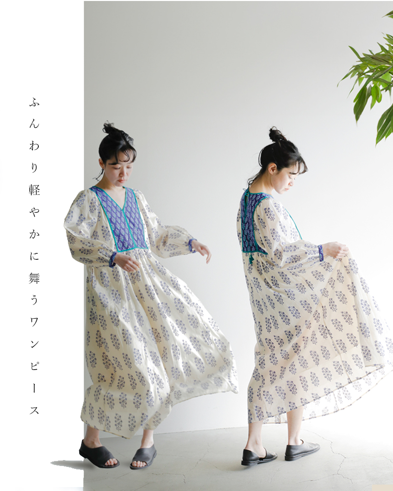 ne Quittez pasコットンボイルエスニックプリントギャザードレス“CottonVoileEthnicCombinationPrintGatherDress”010441zd6