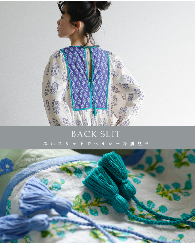 ne Quittez pasコットンボイルエスニックプリントギャザードレス“CottonVoileEthnicCombinationPrintGatherDress”010441zd6