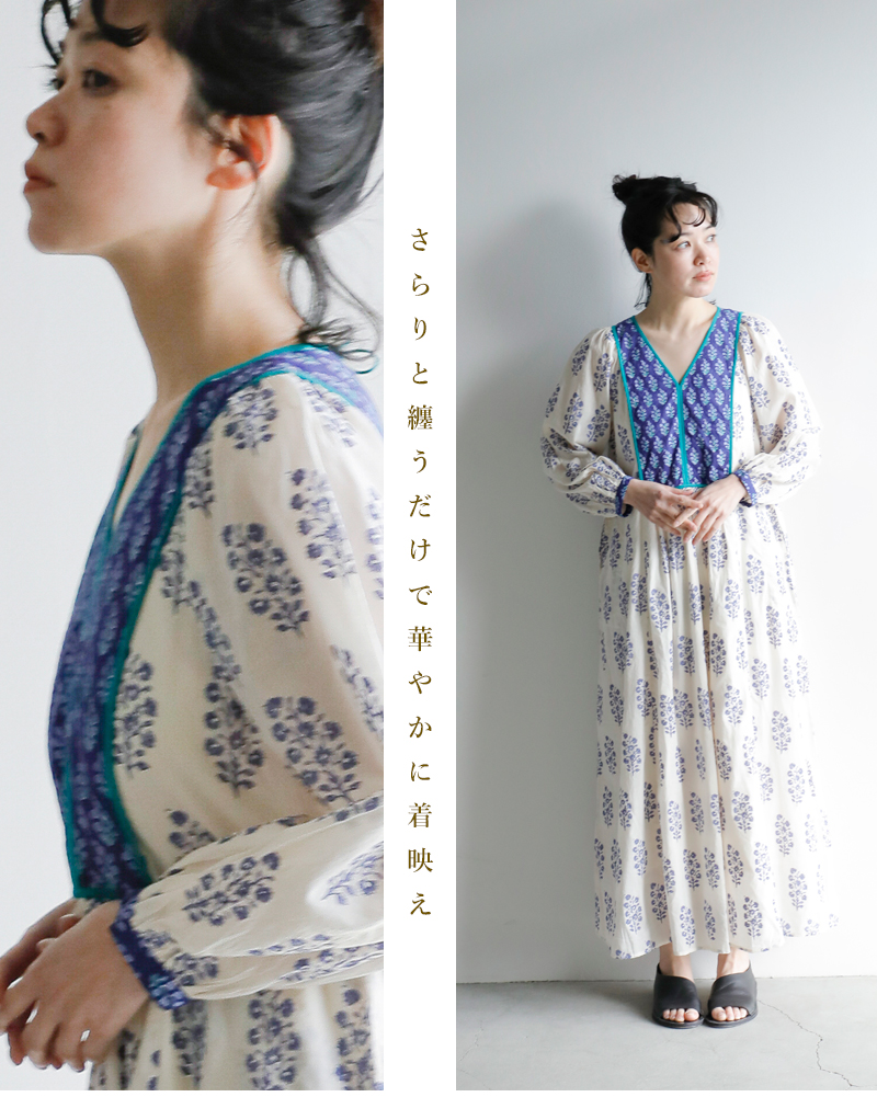 ne Quittez pasコットンボイルエスニックプリントギャザードレス“CottonVoileEthnicCombinationPrintGatherDress”010441zd6