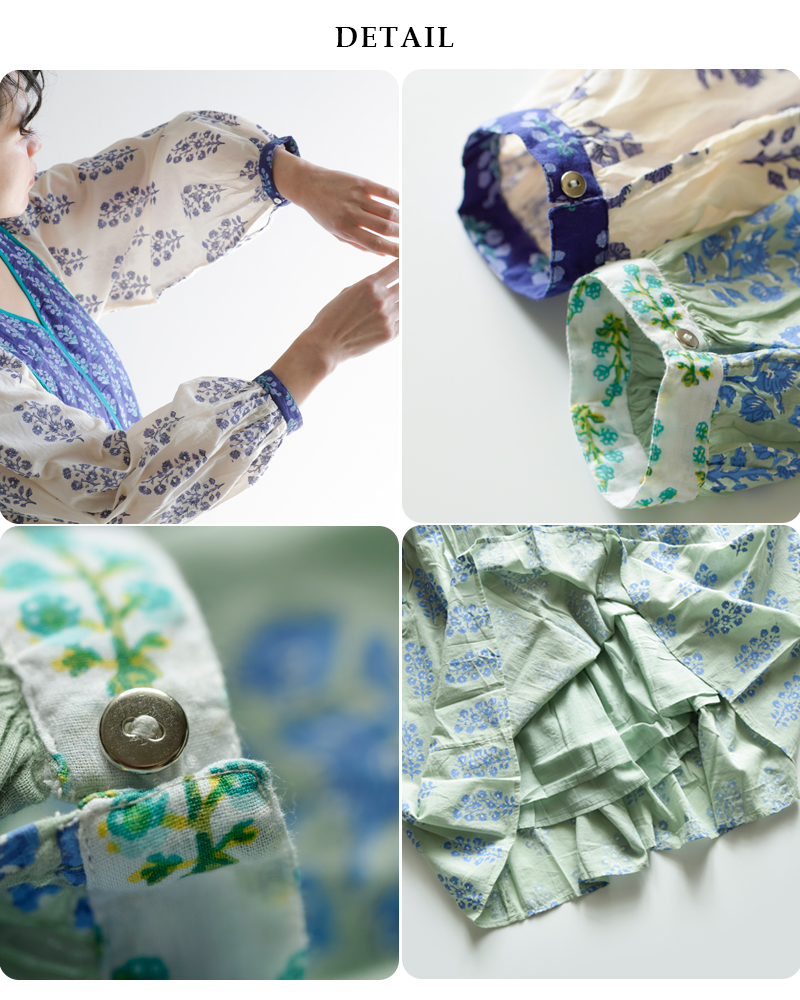 ne Quittez pasコットンボイルエスニックプリントギャザードレス“CottonVoileEthnicCombinationPrintGatherDress”010441zd6