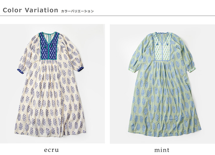 ne Quittez pasコットンボイルエスニックプリントギャザードレス“CottonVoileEthnicCombinationPrintGatherDress”010441zd6