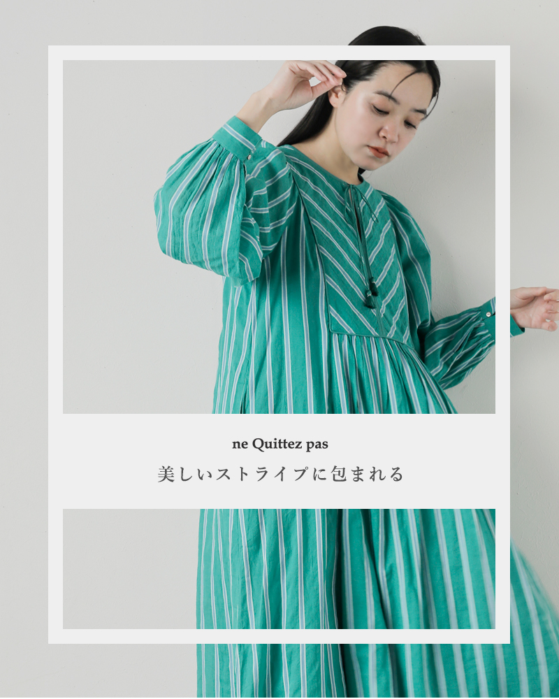 ne Quittez pas(ヌキテパ)コットンボイルストライプギャザードレス“CottonVoileStripeGatherDress”010451gr4