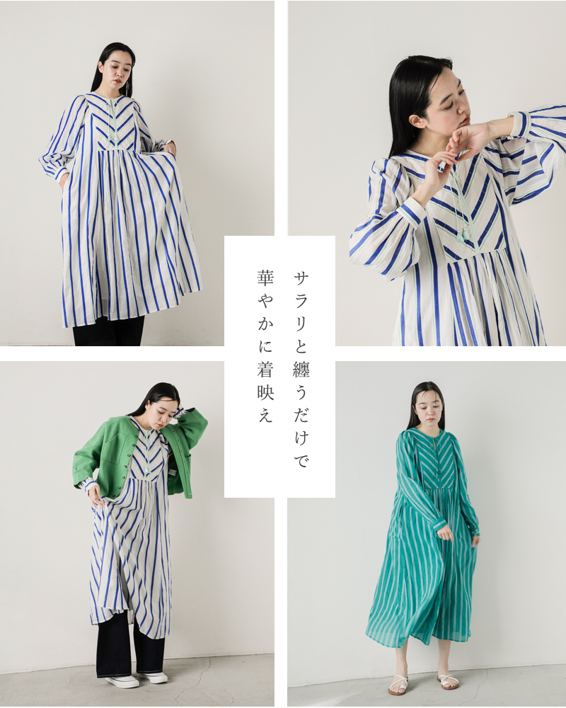 ne Quittez pas(ヌキテパ)コットンボイルストライプギャザードレス“CottonVoileStripeGatherDress”010451gr4