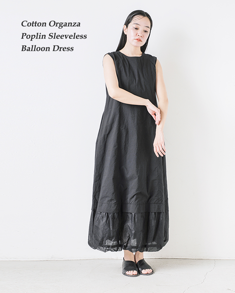 ne Quittez pas(ヌキテパ)コットンオーガンザポプリンスリーブレスバルーンドレス“CottonOrganzaPoplinSleevelessBalloonDress”010551gn5