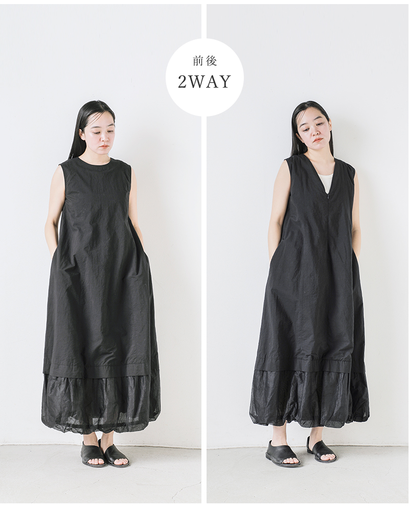 ne Quittez pas(ヌキテパ)コットンオーガンザポプリンスリーブレスバルーンドレス“CottonOrganzaPoplinSleevelessBalloonDress”010551gn5