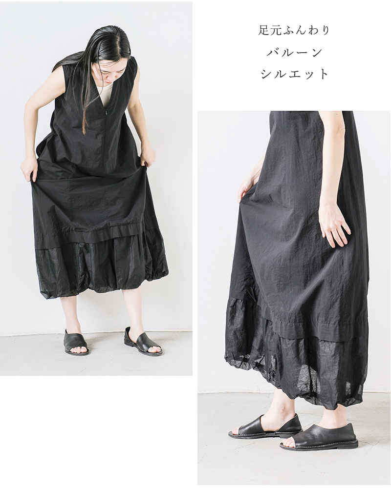 ne Quittez pas(ヌキテパ)コットンオーガンザポプリンスリーブレスバルーンドレス“CottonOrganzaPoplinSleevelessBalloonDress”010551gn5