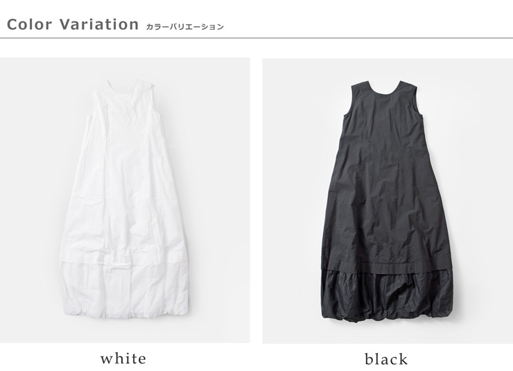 ne Quittez pas(ヌキテパ)コットンオーガンザポプリンスリーブレスバルーンドレス“CottonOrganzaPoplinSleevelessBalloonDress”010551gn5