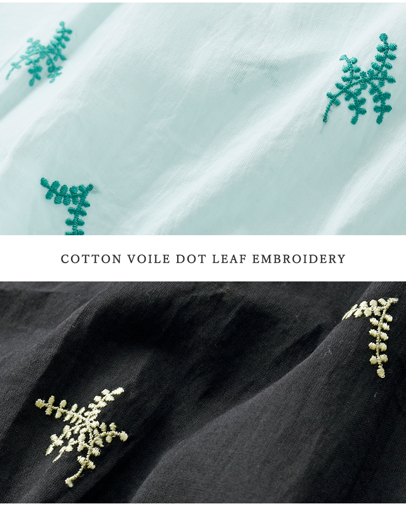 ne Quittez pas(ヌキテパ)コットンボイルドットリーフ刺繍シャツドレス“CottonVoileDotLeafEmbroideryShirtsDress”010551gu4