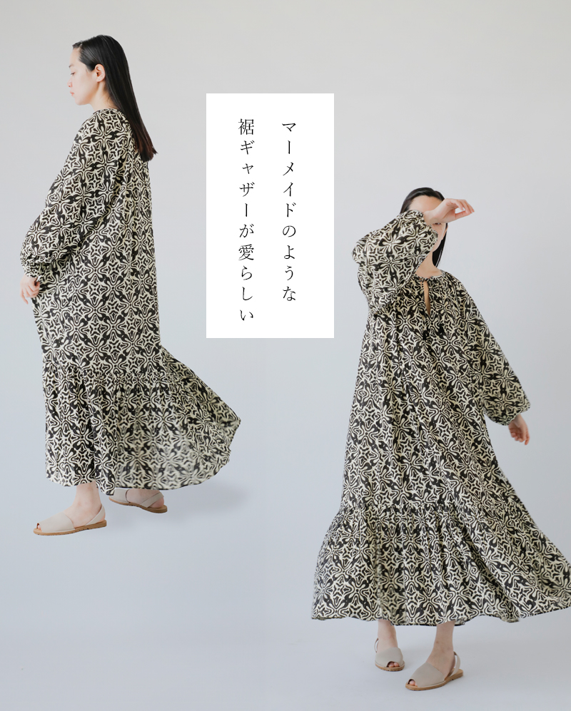 50%OFF】Sara Mallika サラマリカ コットン ラメ リップル