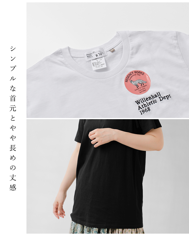 Regency Works(リージェンシーワークス)コットンクルーネックプリント半袖Tシャツ03981-emb