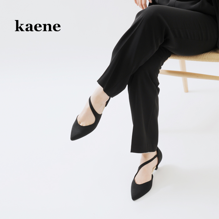 kaene(カエン)アシンメトリーストラップパンプス050018o