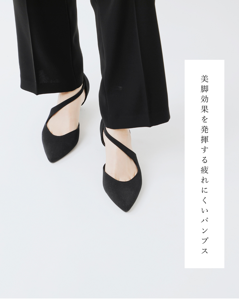 kaene(カエン)アシンメトリーストラップパンプス050018o