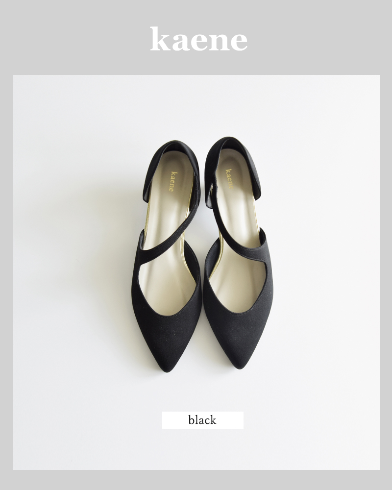 kaene(カエン)アシンメトリーストラップパンプス050018o