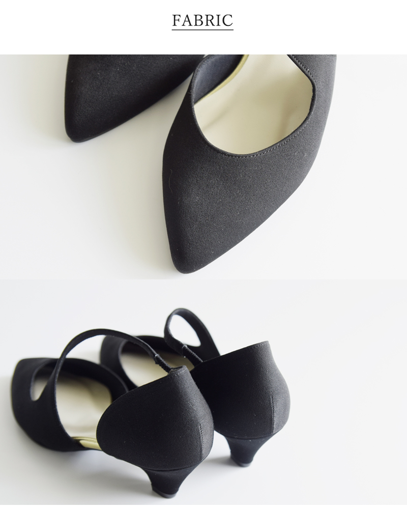 kaene(カエン)アシンメトリーストラップパンプス050018o