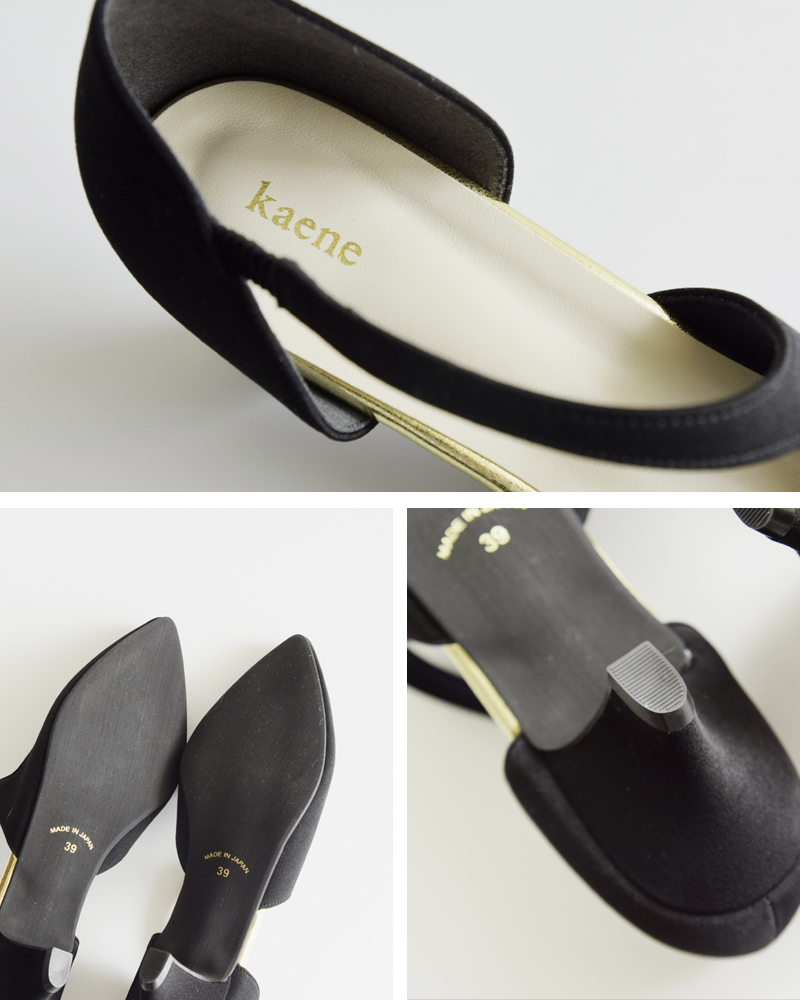 kaene(カエン)アシンメトリーストラップパンプス050018o
