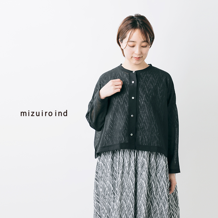 20%OFF】mizuiro ind ミズイロインド ワッシャー ボイル