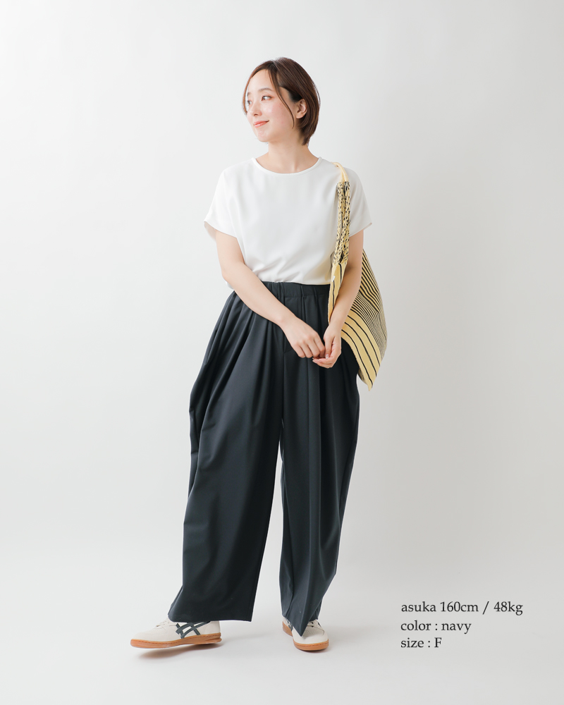 ののみ easy slim PT | 2-260075 – mizuiro ind
