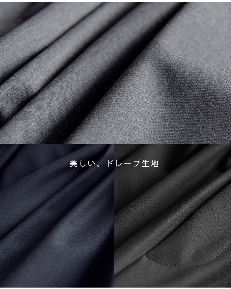mizuiro ind(ミズイロインド)TRストレッチサイドドレープワイドパンツ1-260070