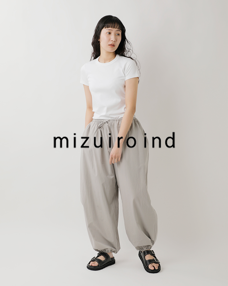 クーポン対象】mizuiro ind ミズイロインド コットン コクーン