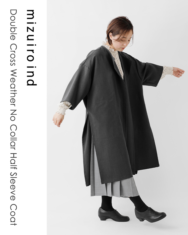 クーポン対象】mizuiro ind ミズイロインド ダブルクロス