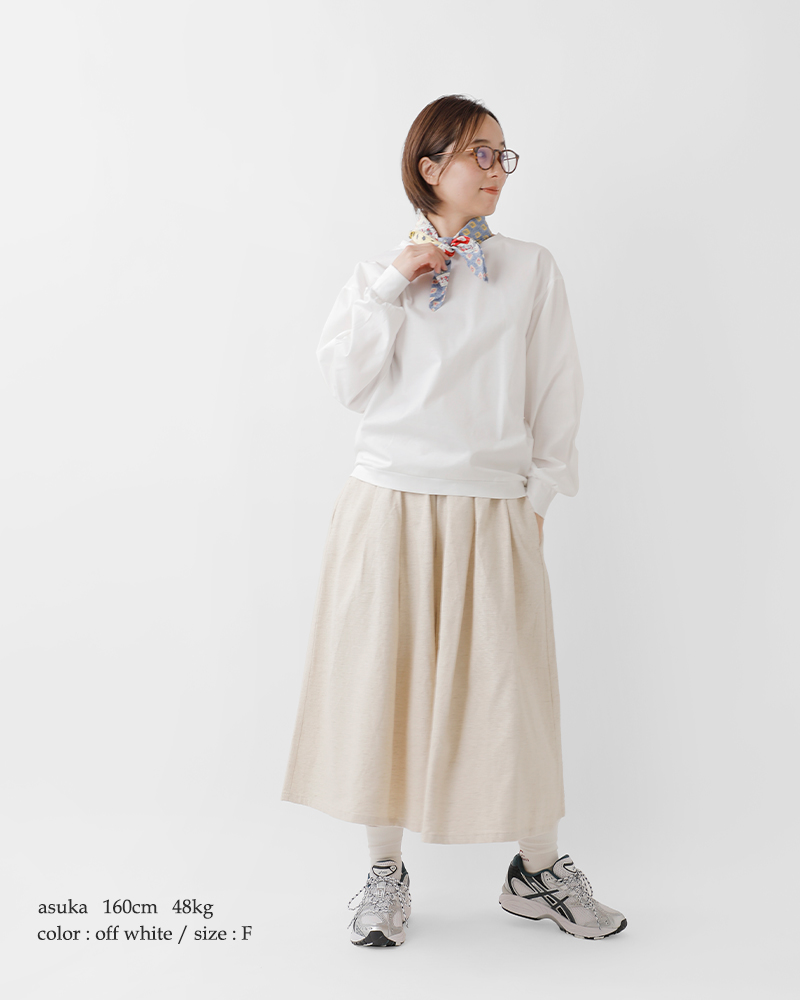 Maison MIHARA YASUHIRO ONLINE STORE（ミハラヤスヒロ