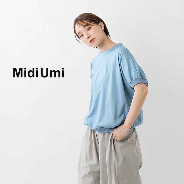 レディース　MidiUmi　ミディウミ　クルーネック　　オーバーサイズ　バックプリント　カットソー　Tシャツ　1-719147 Midiumi ミディウミ コクーンワイドプルオーバー ロング丈 五分