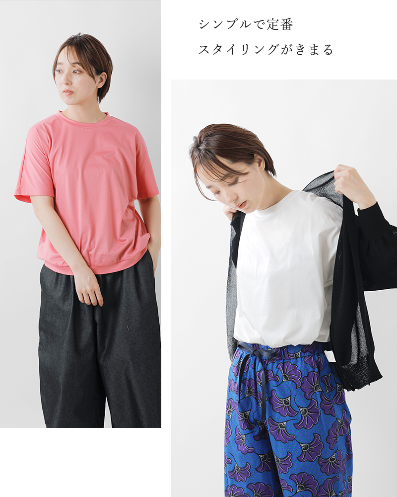 在庫処分 激安 MidiUmi ミディウミ コットン ギャザー ドルマンスリーブ プル 財布・ケース・小物入れ