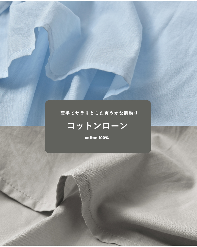 MidiUmi(ミディウミ)コットンタックショートシャツ1-739843