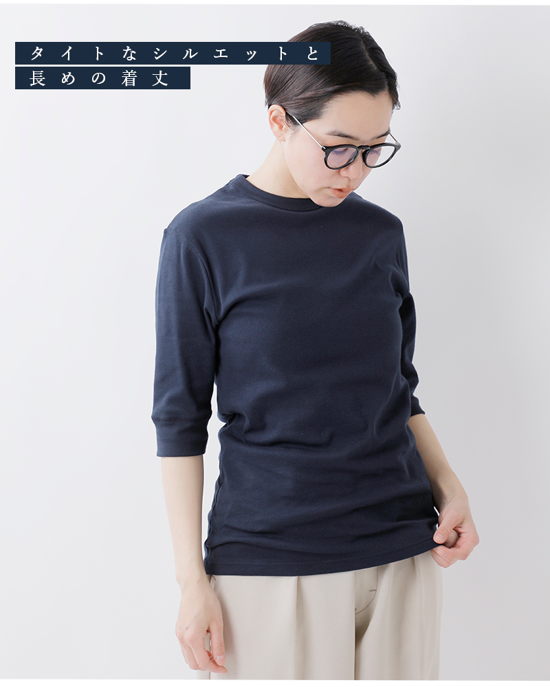 quotidienコットンレギュラーフィットカットソープルオーバー103-07