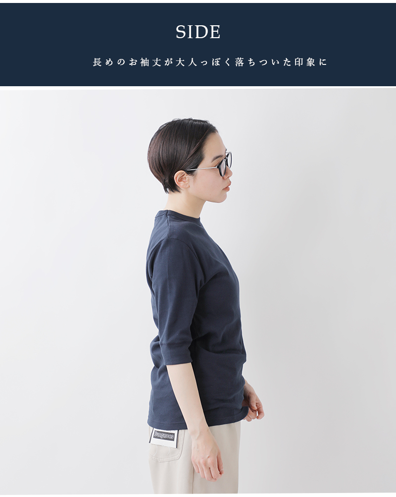 quotidienコットンレギュラーフィットカットソープルオーバー103-07