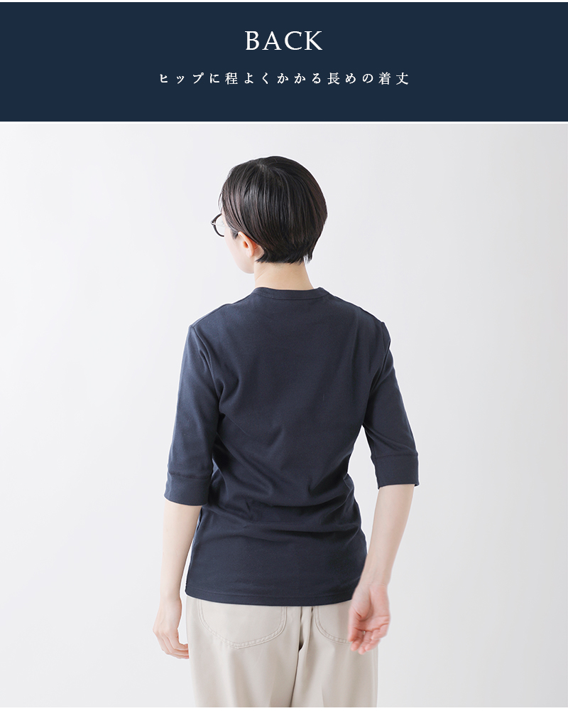 quotidienコットンレギュラーフィットカットソープルオーバー103-07