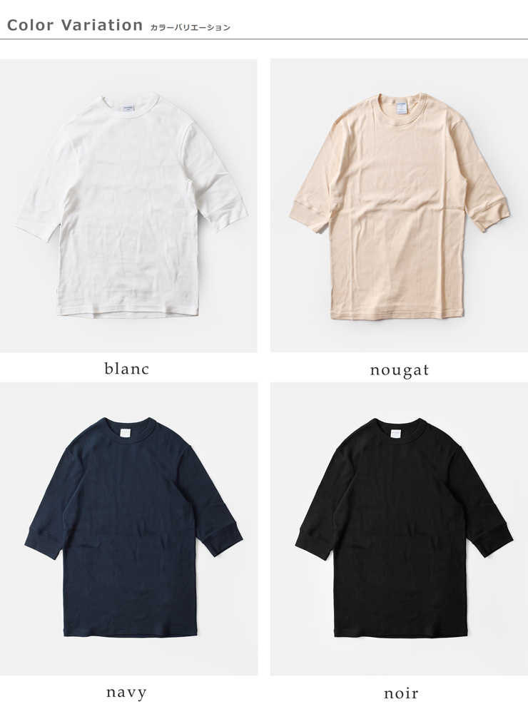 quotidienコットンレギュラーフィットカットソープルオーバー103-07